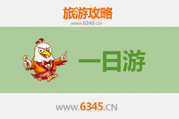 连云港赣榆自驾一日游攻略：海滨风情与古韵探秘