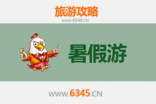 连云港赣榆出发：西安兵马俑深度旅游攻略